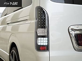 Amazon | 200系 ハーフブラック クリアレンズタイプ LED